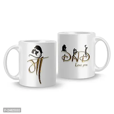 Zaffran Mom Dad Cup || Set of 2 || Ceramic Coffee Mug || 11 oz || Best Gift for Mother/Father/Mother's Day/Father's Day (White)