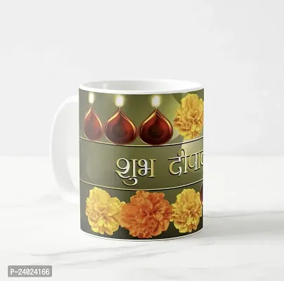 V Kraft shubh Diwali Flower White Ceramic Mug with Handle Gift for Anyone On Any Occasion | Coffee Mug  Tea Cup | Pack of 1, 330ml