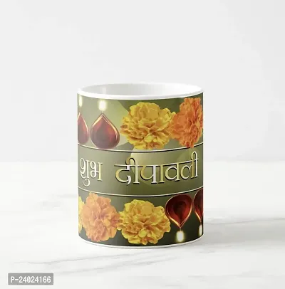 V Kraft shubh Diwali Flower White Ceramic Mug with Handle Gift for Anyone On Any Occasion | Coffee Mug  Tea Cup | Pack of 1, 330ml-thumb2