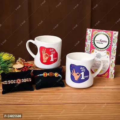 V Kraft BHAI BHABHI NO 1 Printed Heart Shape Inner Cut Coffee Mug with Designer Rakhi for bhaiya bhabhi with roli chawal and Rakhi Special Wishes Card |330 ml (Heart Shape Inner Cut 01)