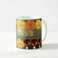 V Kraft shubh Diwali Flower White Ceramic Mug with Handle Gift for Anyone On Any Occasion | Coffee Mug  Tea Cup | Pack of 1, 330ml-thumb2