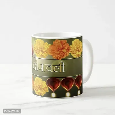 V Kraft shubh Diwali Flower White Ceramic Mug with Handle Gift for Anyone On Any Occasion | Coffee Mug  Tea Cup | Pack of 1, 330ml-thumb3