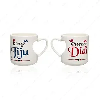 V Kraft King JIJU Queen DIDI Printed Heart Shape Inner Cut Coffee Mug with Designer Rakhi for didi jiju with roli chawal and Rakhi Special Wishes Card |330 ml-thumb1