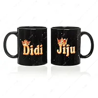 V Kraft King JIJU Queen DIDI Printed Black Color Coffee Mug with Designer Rakhi for didi jiju with roli chawal and Rakhi Special Wishes Card |330 ml (Black 04)-thumb1