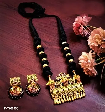 Trendy Copper Jewellery Set for Women