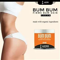 Luster Cosmetics Bum Bum (Firms Bum Skin) Cream (Pack Of 2-100g Each)-thumb1