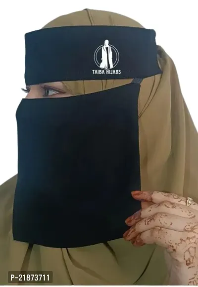 Hijab niqab ekra