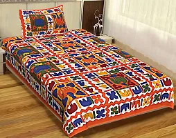 Comfortable Multicoloured Cotton Printed Single 2 Bedsheet + 2 Pillowcover Combo-thumb1