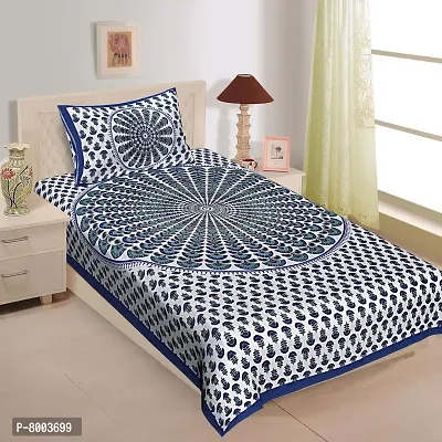 Rangun Combo of 2 Multi Color Single Bed Bedsheet Jaipuri Traditional and Ethnic Designs Bedsheet,_2_1+1_Single_138-thumb2