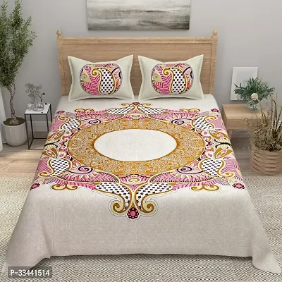 Comfortable Cotton Printed King Bedsheet with Two Pillow Covers-thumb2