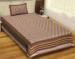 Comfortable Multicoloured Cotton Printed Single 2 Bedsheet + 2 Pillowcover Combo-thumb1