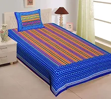 Comfortable Multicoloured Cotton Printed Single 2 Bedsheet + 2 Pillowcover Combo-thumb2