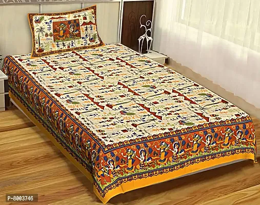 Rangun Combo of 3 Multi Color Single Bed Bedsheet Jaipuri Traditional and Ethnic Designs Bedsheet(3_1+1_Single_174)-thumb2