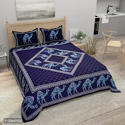 Comfortable Cotton Printed King Bedsheet with Two Pillow Covers-thumb0