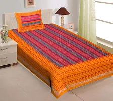 Comfortable Multicoloured Cotton Printed Single 2 Bedsheet + 2 Pillowcover Combo-thumb1