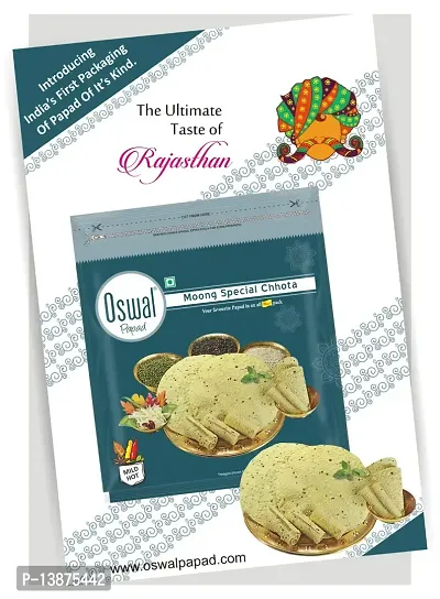 Organic Oswal Moong Badi Papad