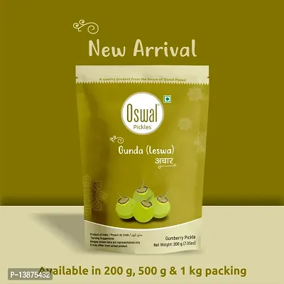 Organic Oswal Lemon Pickle