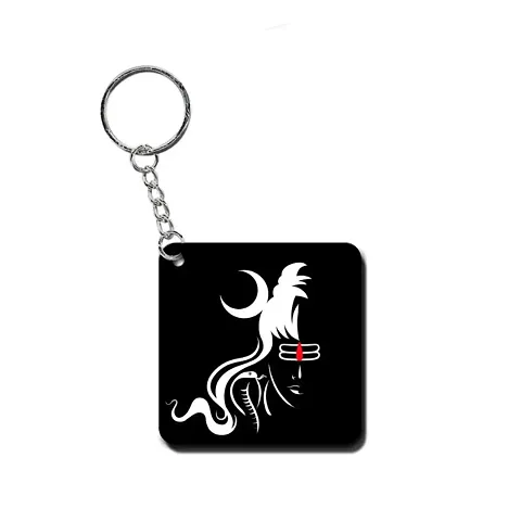 Stylish Printed Keychain