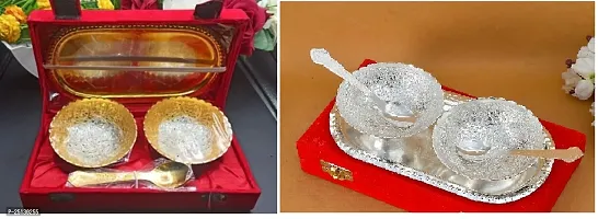 German Silver Bowl Set with Awesome Gifts Box with Two Spoon with Beautiful Velvet Box Packing Pack 2-thumb0