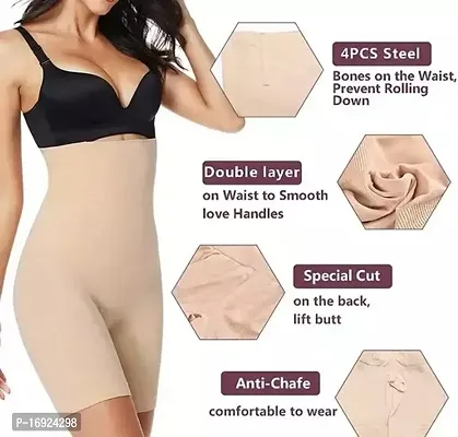 Presents Beige Color Cotton Lycra Shapewear.