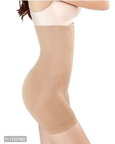 Trendy Cotton Spendex Tummy Tucker Shapewear Beige