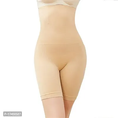 Presents Beige Color Cotton Lycra Shapewear.