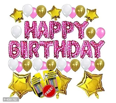 Kids Magic birthday combo happy Birthday Foil Balloon + Star Shape foil + Mettalic Balloon and free Magic Candle