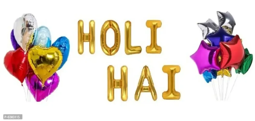 Holi Hai  Letter Foil balloon-thumb0