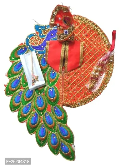 Stylish Peacock Pattern Thakurji-thumb0