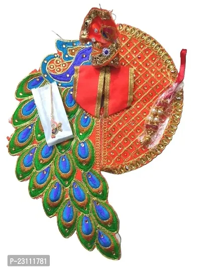 Size 5 Peacock Pattern Thakurji/ Kanha/ Bal Gopal/ Krishna/ Ladoo/ Laddu Gopalji Dress Poshak, Mala, Mukut, Basuri (Orange)