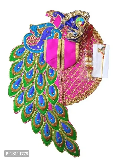 Size 6 Peacock Pattern Thakurji/ Kanha/ Bal Gopal/ Krishna/ Ladoo/ Laddu Gopalji Dress Poshak, Mala, Mukut, Basuri (Dark Pink)
