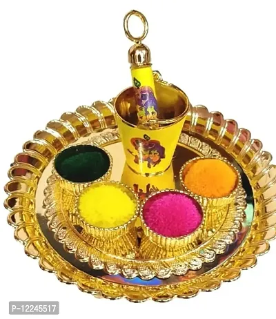 Radha Krishna Printed Bucket Pichkari for Laddu Gopal ji Holi Celebration MultiColor , Plate Diameter 5 inch , 4 empty bowls
