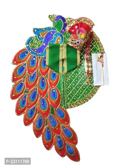 Size 6 Peacock Pattern Thakurji/ Kanha/ Bal Gopal/ Krishna/ Ladoo/ Laddu Gopalji Dress Poshak, Mala, Mukut, Basuri (Green)