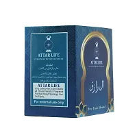 Al Razik Fresshness With Fragrance Alcohol Free Long Lasting Roll-On Attar Perfume - 6ML-thumb2