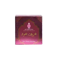 Arabian Oud Fresshness With Fragrance Alcohol Free Long Lasting Roll-On Attar Perfume Gift Set - 6ML-thumb2