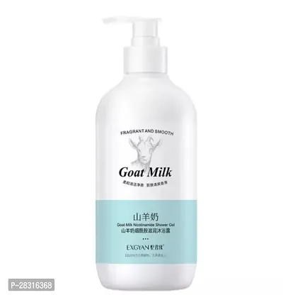 Natural Skin Care Shower Gel, 300ml-thumb0