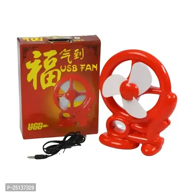 Cart Shape Mini USB Fan-thumb0