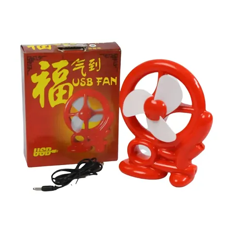 Cart Shape Mini USB Fan