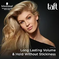 Schwarzkopf Taft Locken Hair Mousse, For long lasting curls, Weather-proof formula, Hold 3 with no stickiness-thumb2