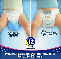 Mamy Poko Pant Style Large Size Diapers (36 Count)-thumb2