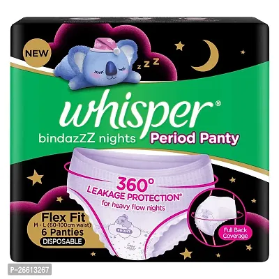 Whisper Bindazzz Night Period Panty|6 M-L Panties|upto 0% Leaks|360 degree leakage protection|Full back coverage|Suitable for Heavy Flow|Flex fit|Soft  comfortable|With disposable wrap