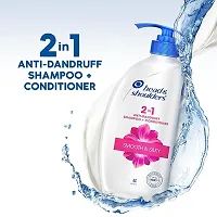 Head  Shoulders 2-in-1 Smooth and Silky Anti Dandruff Shampoo + Conditioner, 650ml-thumb1