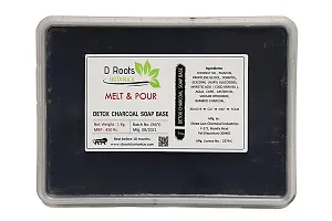 D Roots Botanica Detox Charcoal Melt and Pour Soap Base - Pack of 2-thumb2