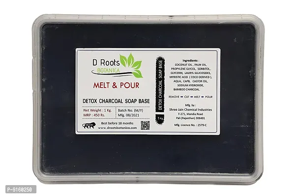 D Roots Botanica Detox Charcoal Melt and Pour Soap Base - Pack of 2-thumb3