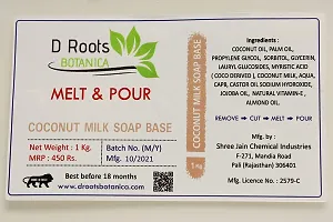 D Roots Botanica Soap Base, 1 kilograms, Pack of 1-thumb2