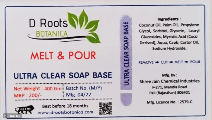 D Roots Ultra Soap Base - 400 Grams - Herbal, Natural - For Smoother  Younger Looking Skin-thumb0