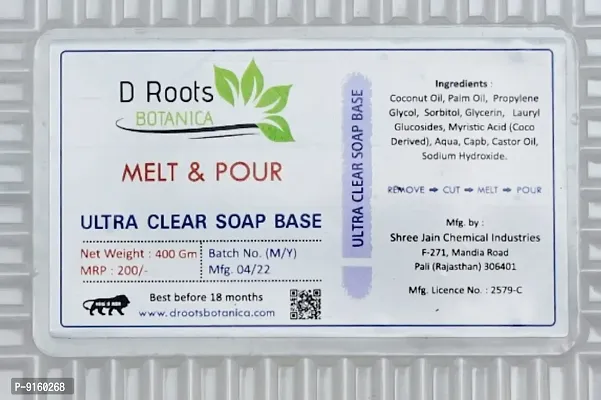 D Roots Ultra Soap Base - 400 Grams - Herbal, Natural - For Smoother  Younger Looking Skin-thumb5