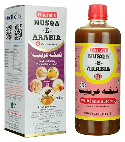 Bharat Nusqa-E-Arabia D With Jamun Honey Jamun  (500 ml, Pack of 1)