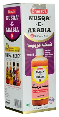Bharat Nusqa-E-Arabia D With Jamun Honey Jamun  (500 ml, Pack of 1)-thumb1