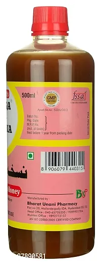 Bharat Nusqa-E-Arabia D With Jamun Honey Jamun  (500 ml, Pack of 1)-thumb4